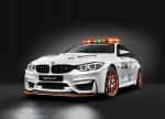 BMW M4 GTS DTM Safety Car 2016 года